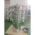 Rotary vibrating screen sieve for food industry